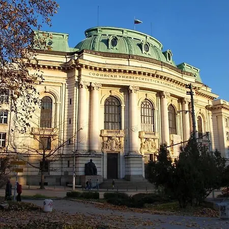 Апартамент Center 2 *