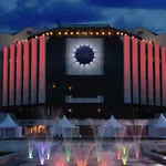 Center 2 Sofia
